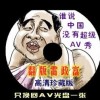 彩吧论坛预测总汇结果